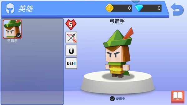(图1)