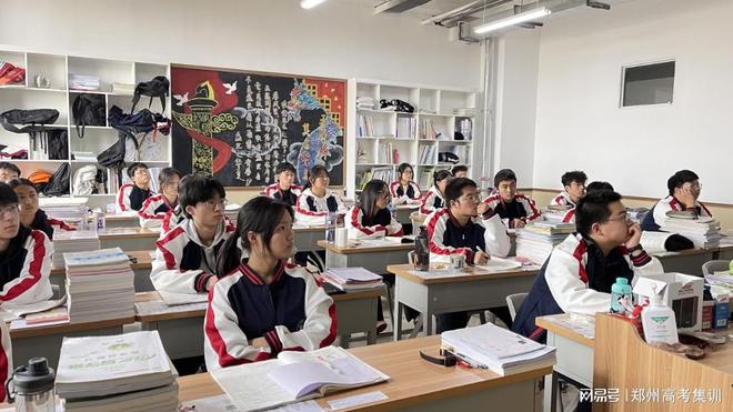 郑州初三全日制全托集训学校十大优选榜单