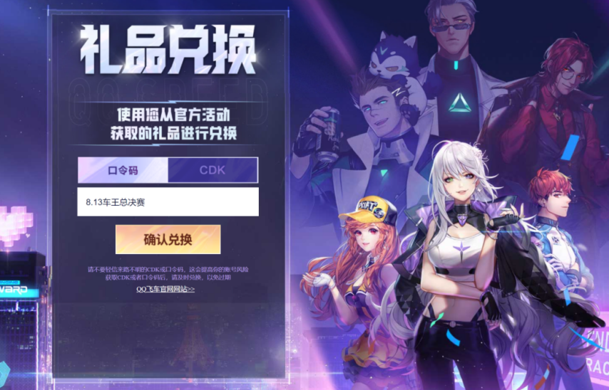 (图7)