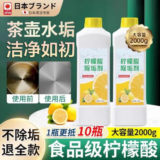 (图3)