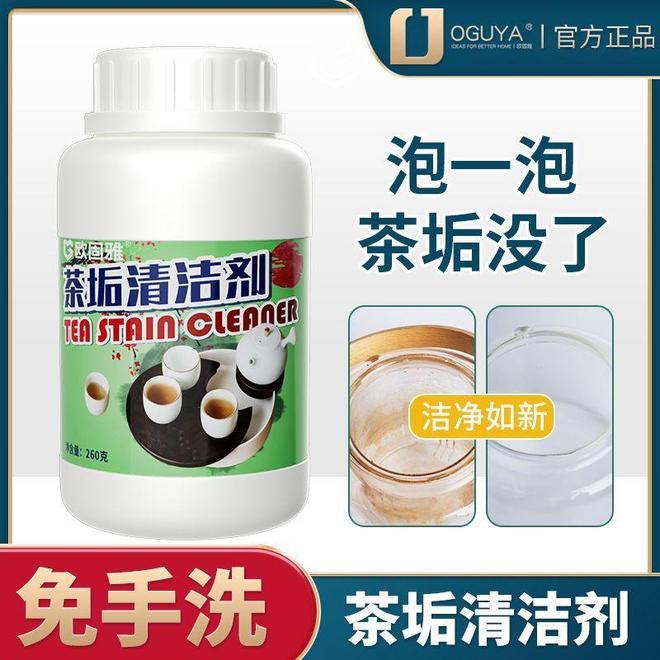 (图5)