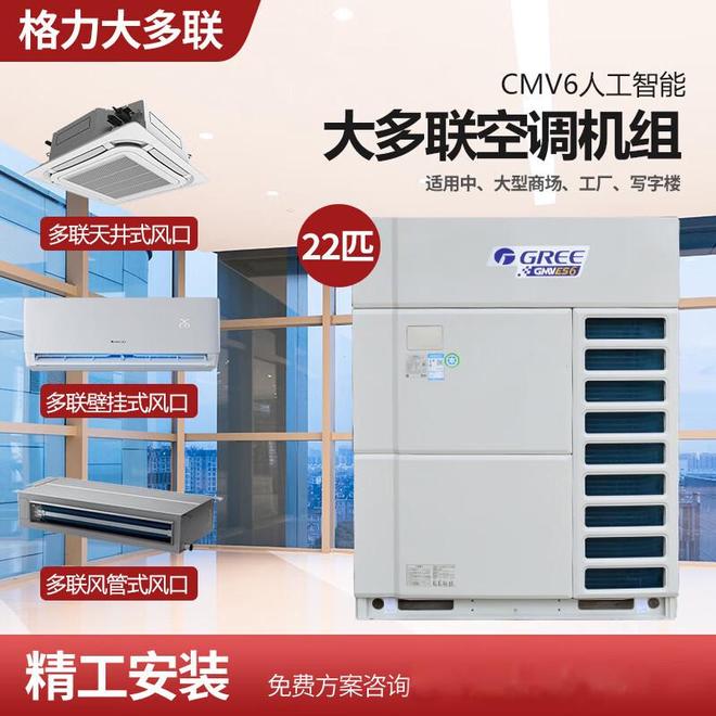 (图4)