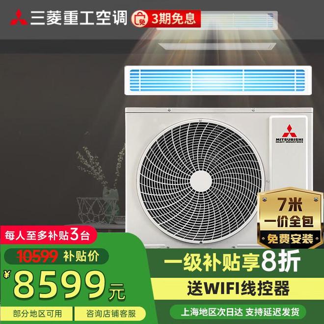 (图12)