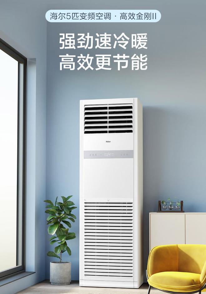 (图7)
