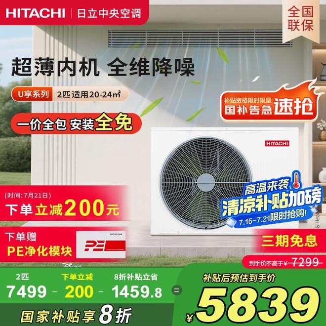 (图10)