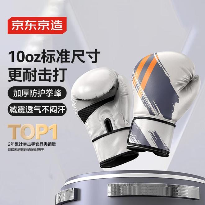 (图2)