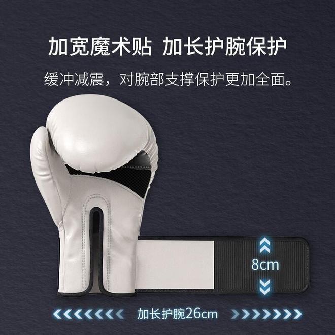 (图4)