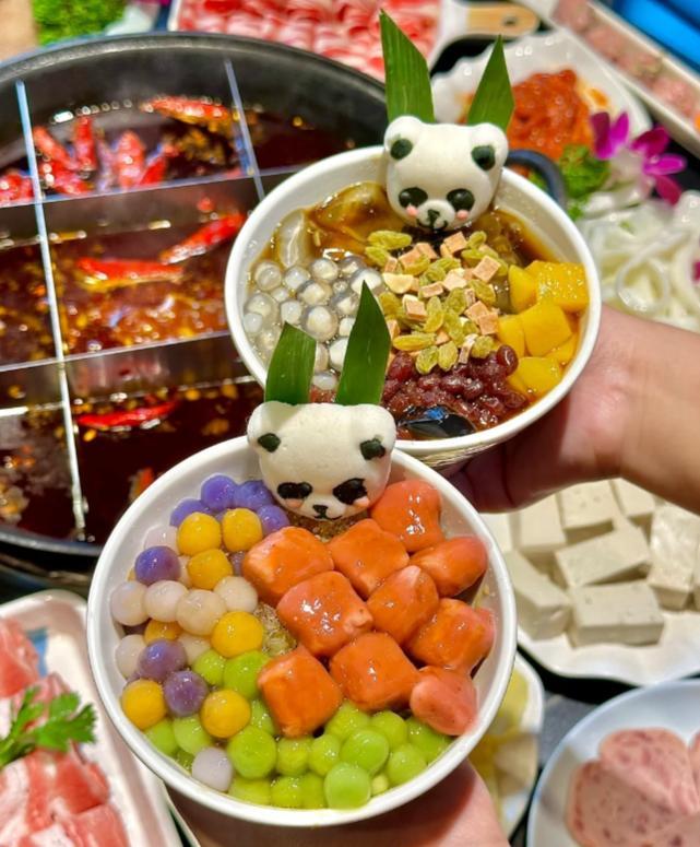 (图3)