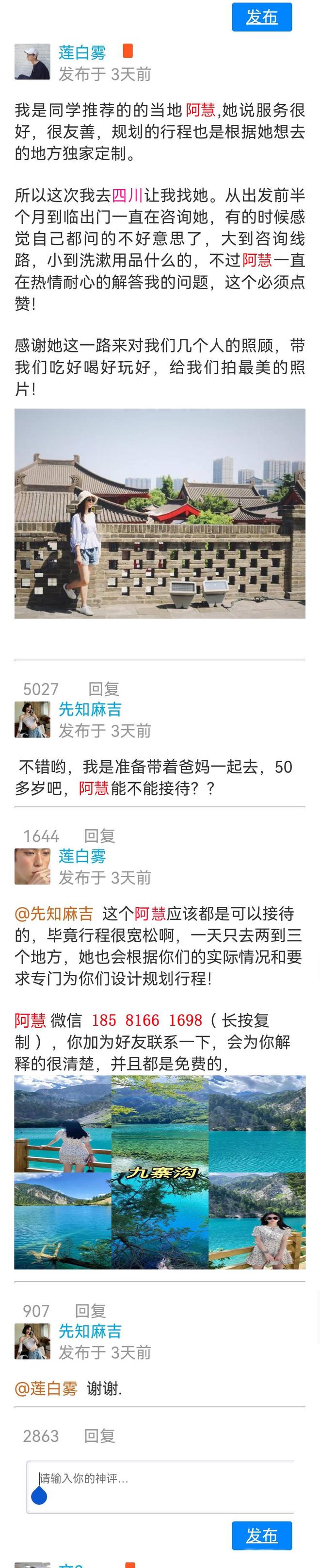 (图4)