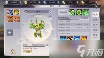 (图1)