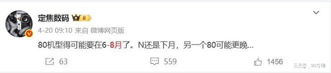 (图4)