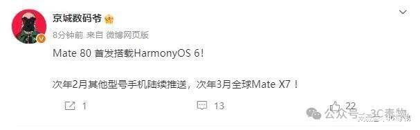 (图5)