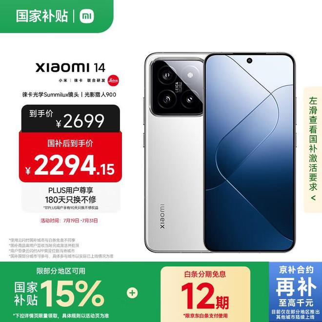(图1)