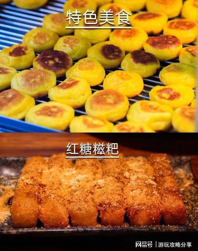 (图3)