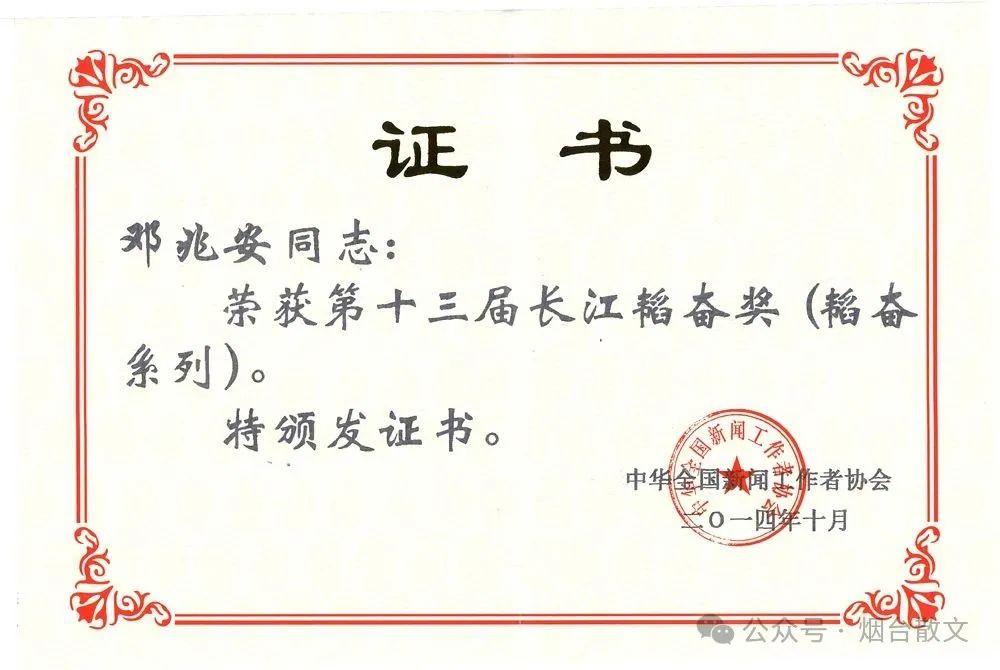 (图3)