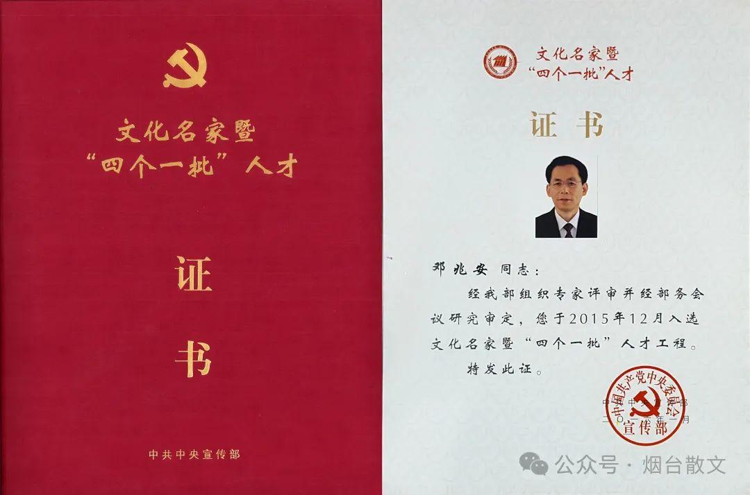(图4)