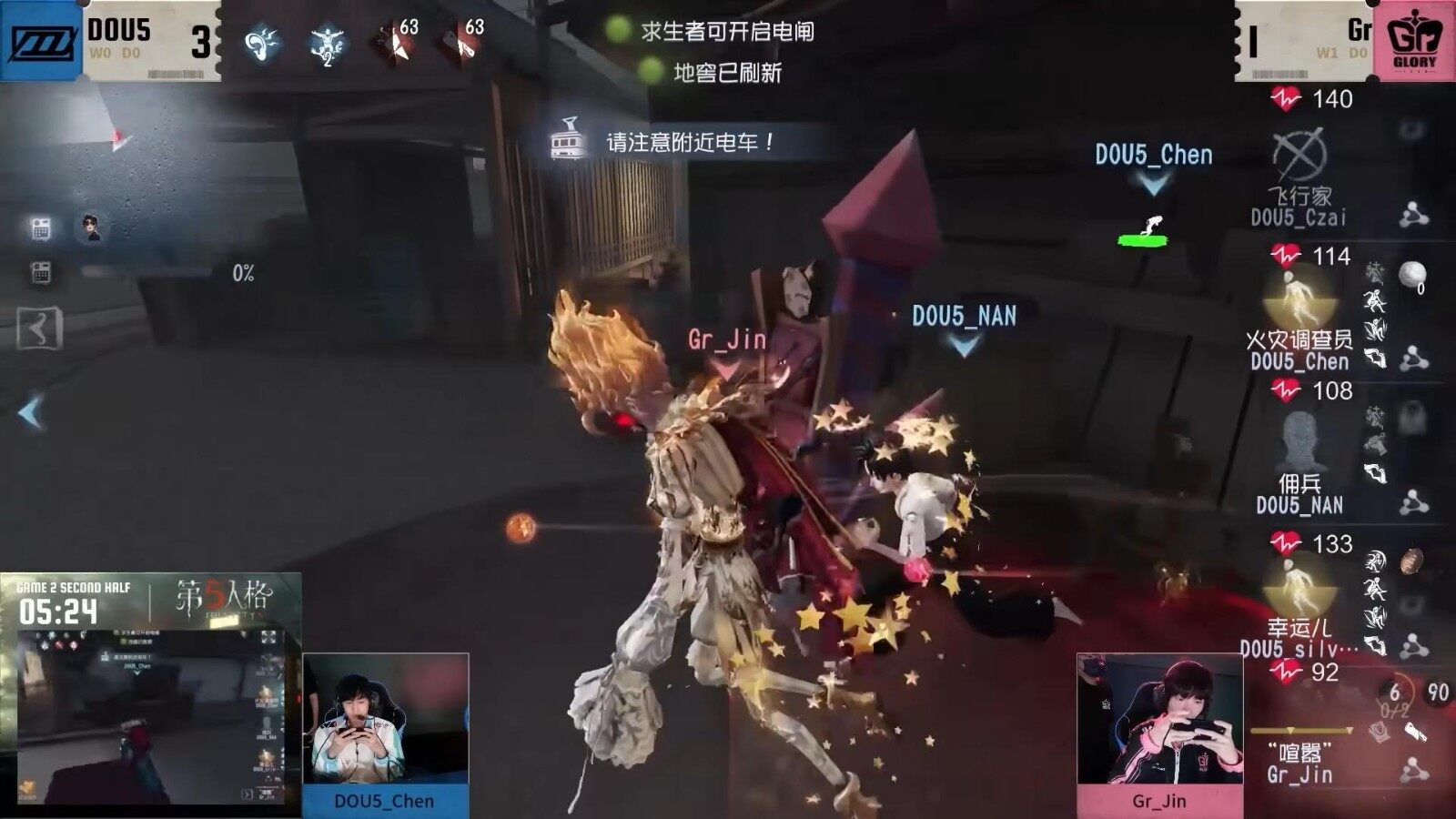 (图2)