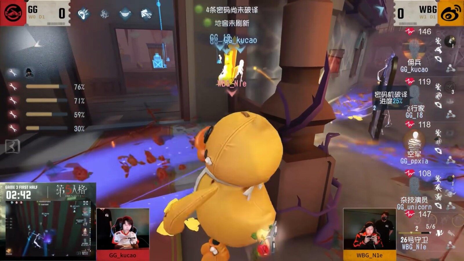 (图5)