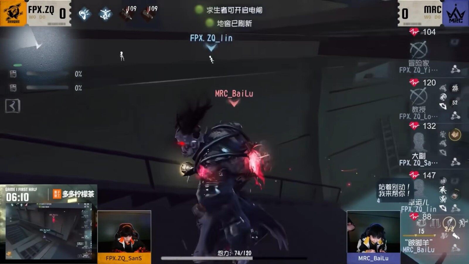 (图6)