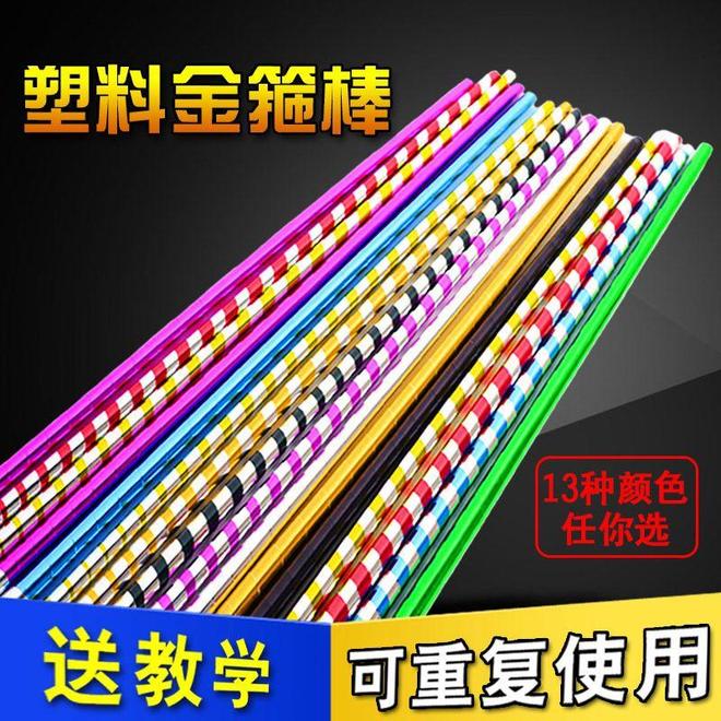 (图1)
