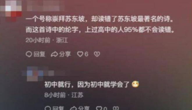 (图3)