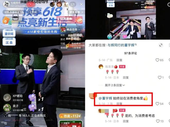 (图2)