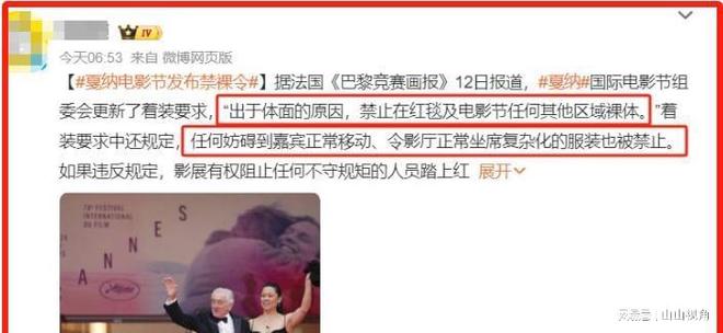(图2)