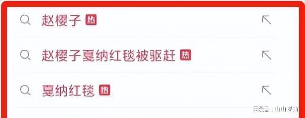 (图7)