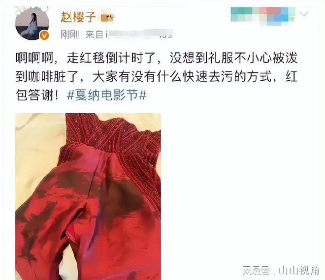 (图9)