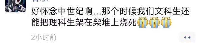 (图4)