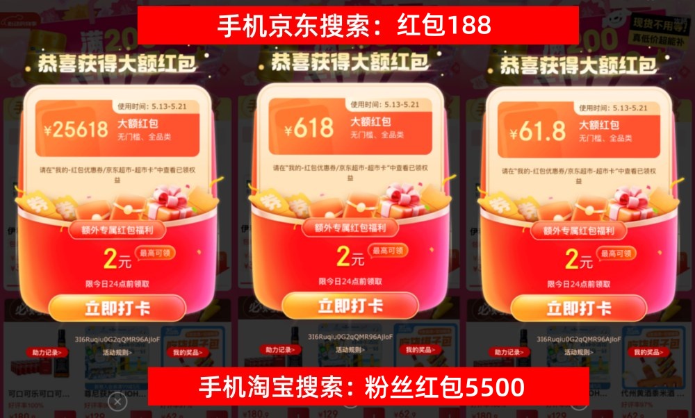 (图3)