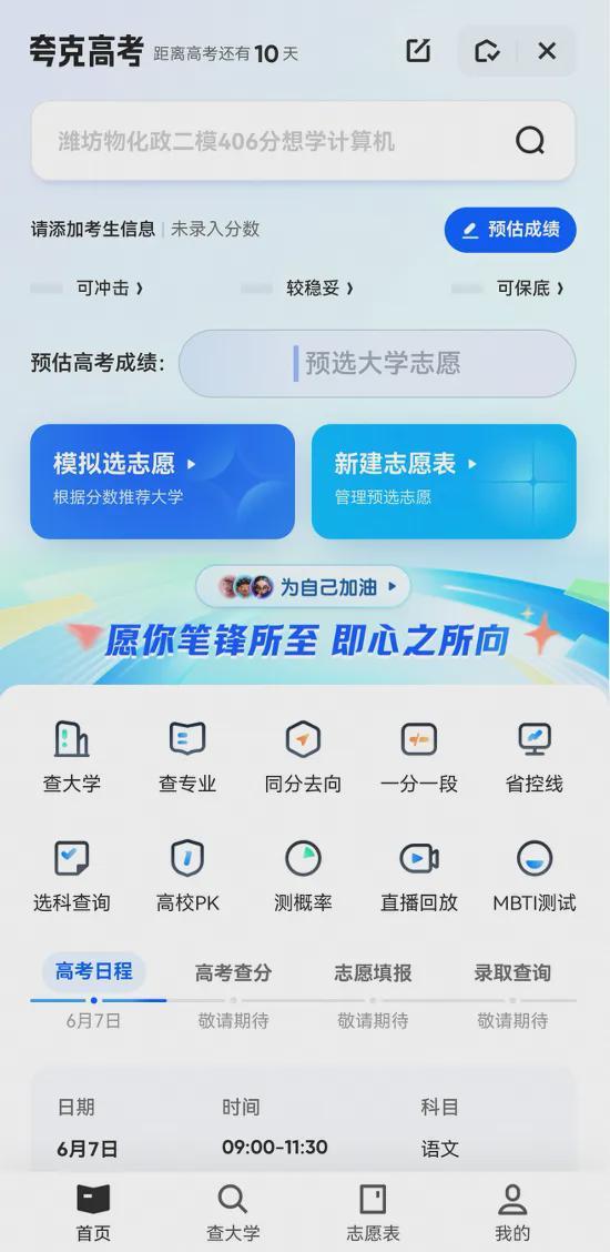 (图1)