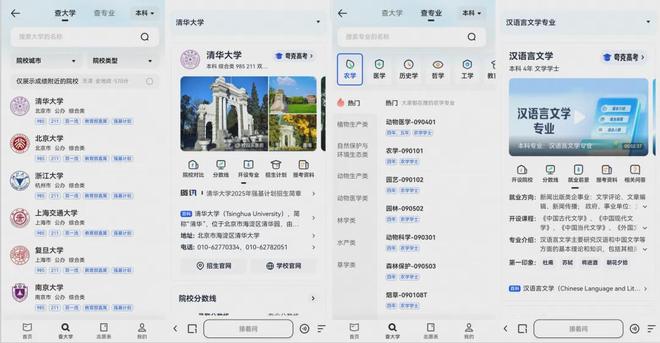 (图3)