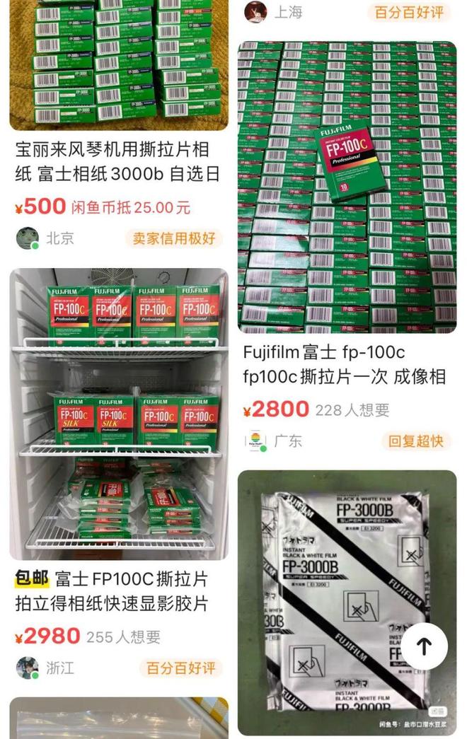 (图1)