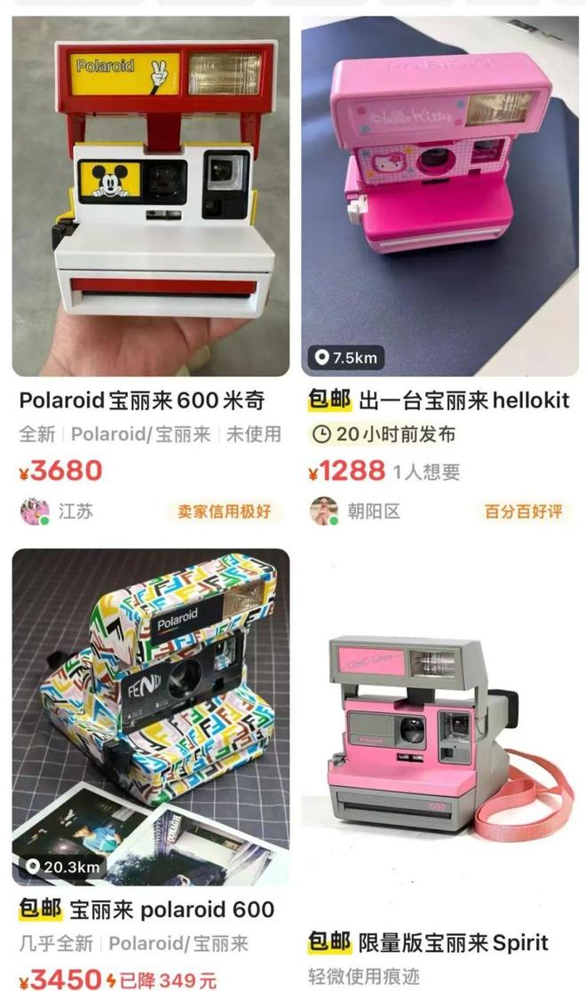 (图9)