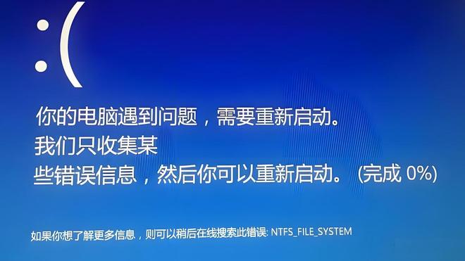 (图4)