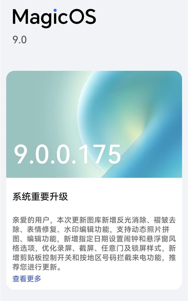 (图1)