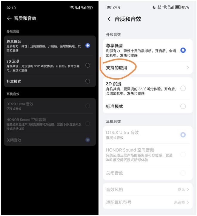 (图2)