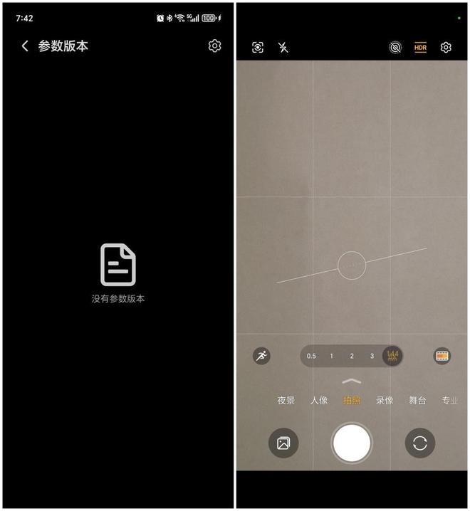 (图3)