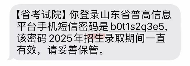 (图2)
