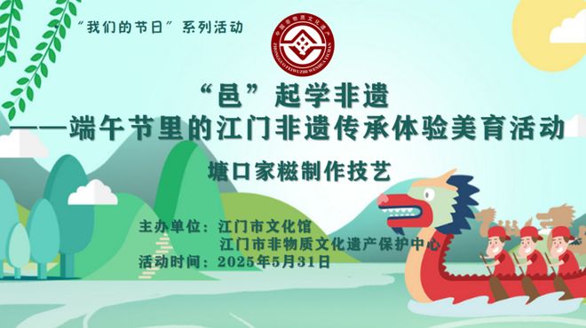 (图3)
