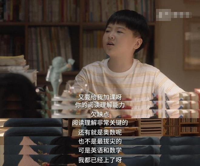 (图4)