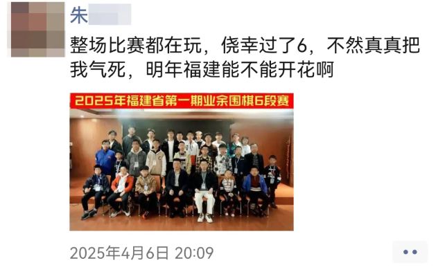 (图4)