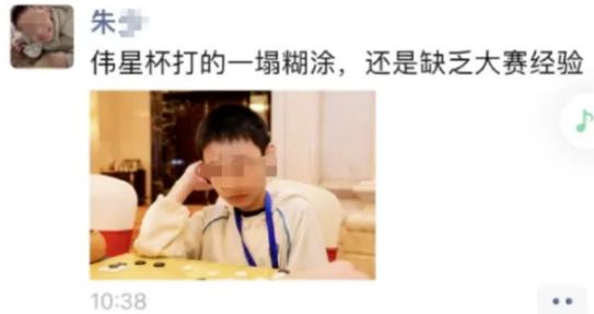 (图3)