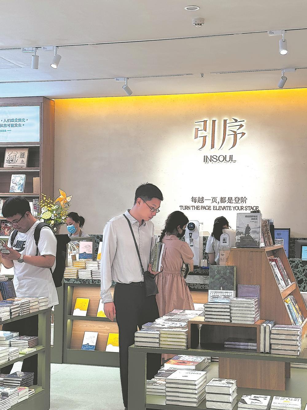(图3)