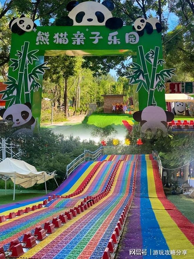 (图3)