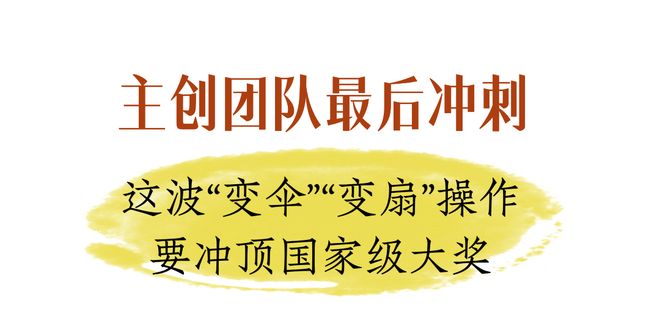 (图3)