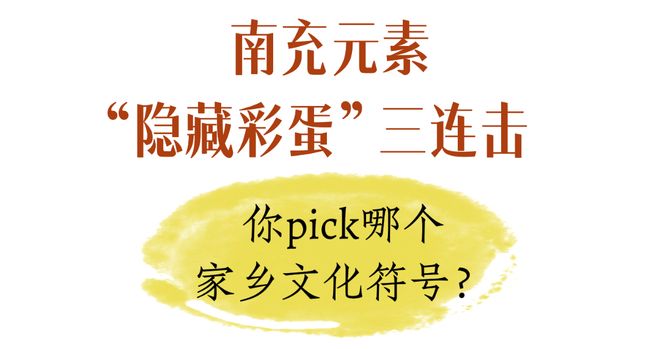 (图5)