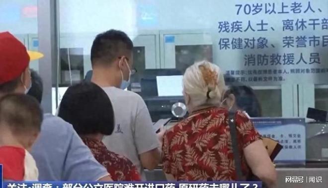 (图7)