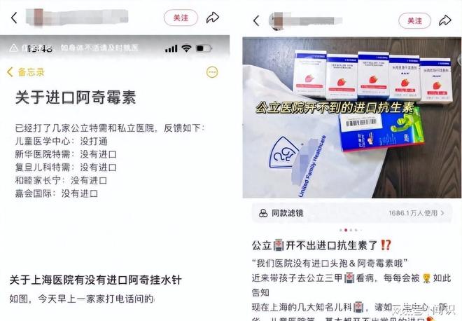 (图3)